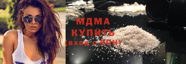 2c-b Алексеевка