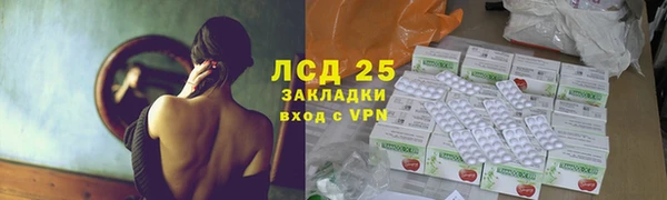 2c-b Алексеевка