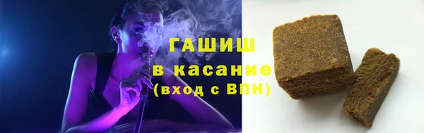 2c-b Алексеевка