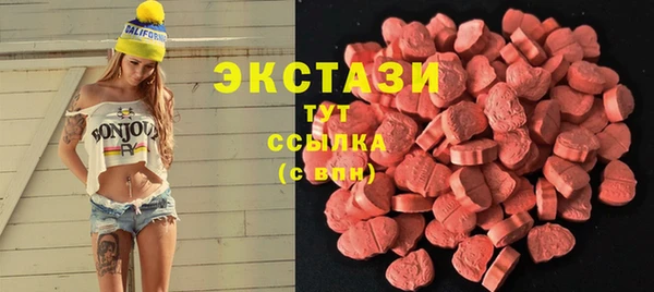 2c-b Алексеевка
